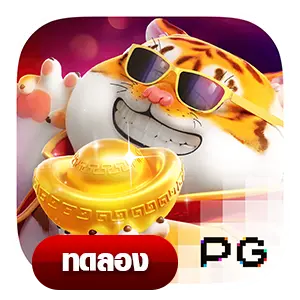 Fortune Tiger